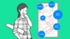 nterra Blog - Digitalisierung - Integration - Projektmanagement